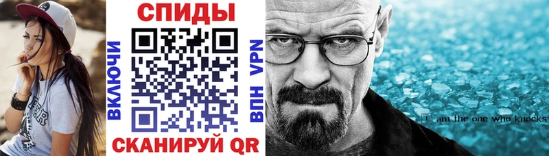 Amphetamine 98%  Купить где  Тосно 