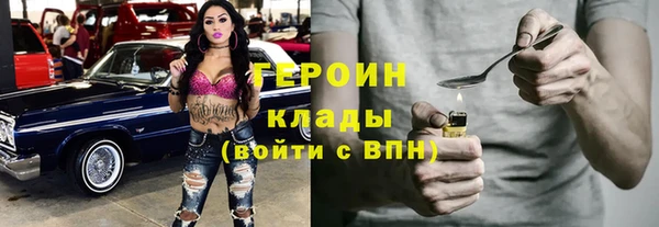 гидропоника Алексин