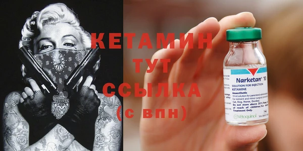 гидропоника Алексин
