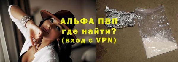 дурь Арсеньев