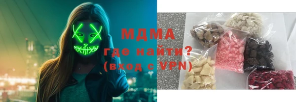 гидропоника Алексин