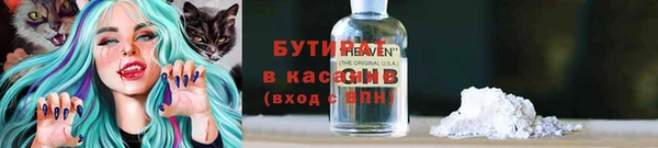 дурь Арсеньев
