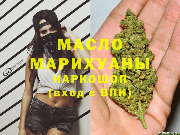 гидропоника Алексин