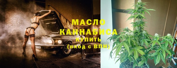 прущие крисы Алексеевка