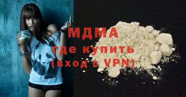 прущие крисы Алексеевка