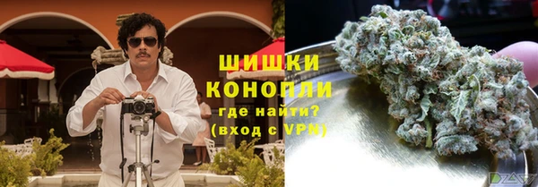 амф Аркадак