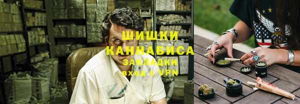 амф Аркадак