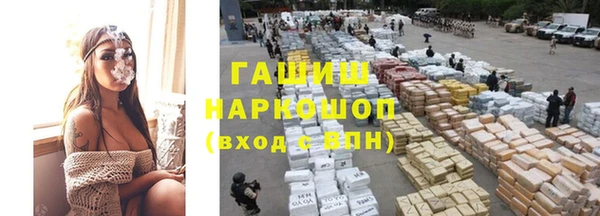 амф Аркадак