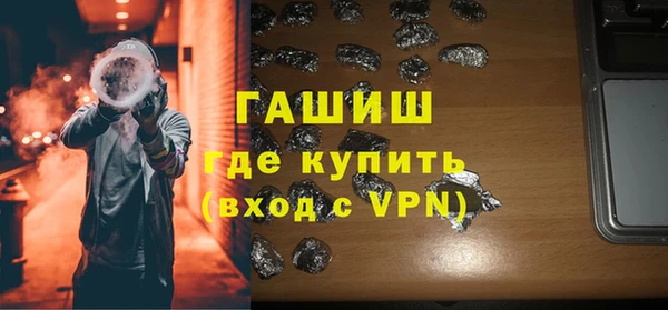 гидропоника Алексин