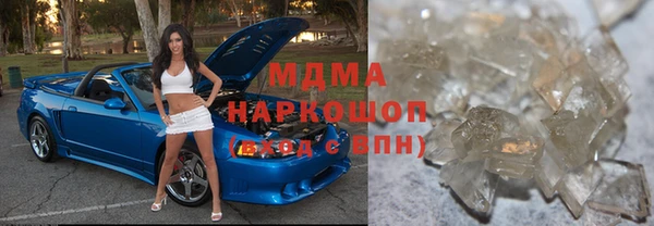 СК Алзамай